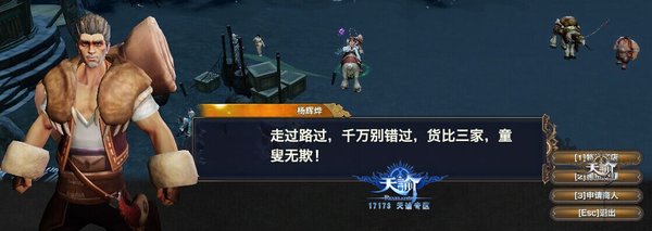 �°����̼��׹���:���׺��ƾ��Ĵ�����֮·