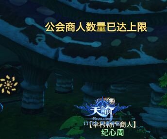 �°����̼��׹���:���׺��ƾ��Ĵ�����֮·