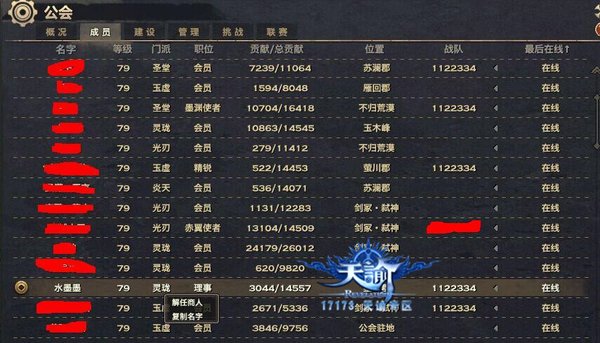 哈希游戏多项数据表明中国持续为全球经贸发展作贡献
