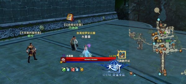 �°����̼��׹���:���׺��ƾ��Ĵ�����֮·