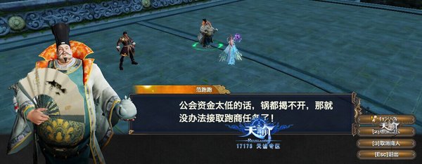 �°����̼��׹���:���׺��ƾ��Ĵ�����֮·