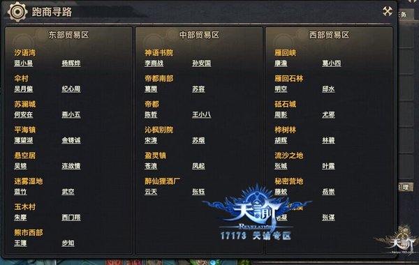 �°����̼��׹���:���׺��ƾ��Ĵ�����֮·