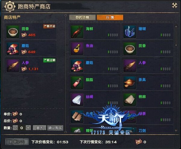 �°����̼��׹���:���׺��ƾ��Ĵ�����֮·