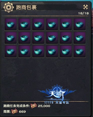 �°����̼��׹���:���׺��ƾ��Ĵ�����֮·