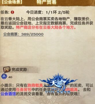 �°����̼��׹���:���׺��ƾ��Ĵ�����֮·