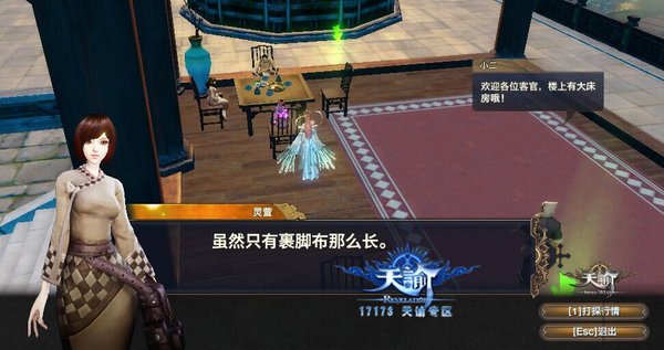 �°����̼��׹���:���׺��ƾ��Ĵ�����֮·