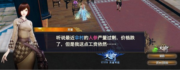 �°����̼��׹���:���׺��ƾ��Ĵ�����֮·