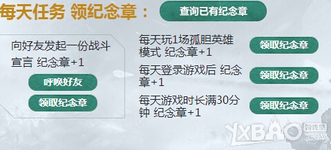 ����ս��9�¿�ѧ��