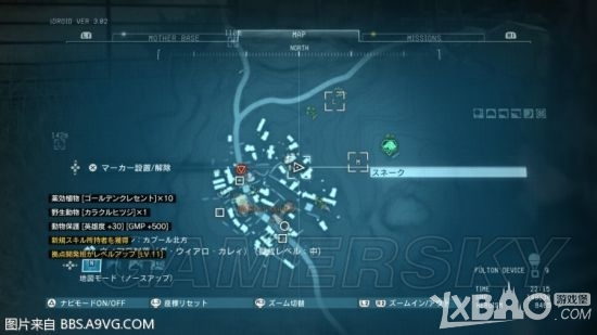 �Ͻ�װ��5����ʹ֧����ʧɽ��λ��˵��