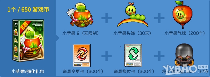 �����ܿ�������Сƻ��9ǿ���������