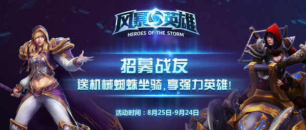 ��ļս����֩������Ӣ��Ƥ�� �����