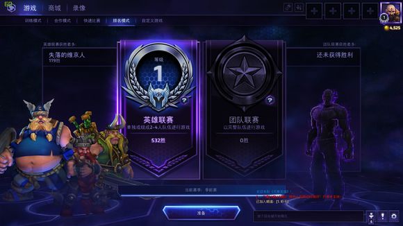 ά���˴��͹��ԣ�ս�����븴����ָ��