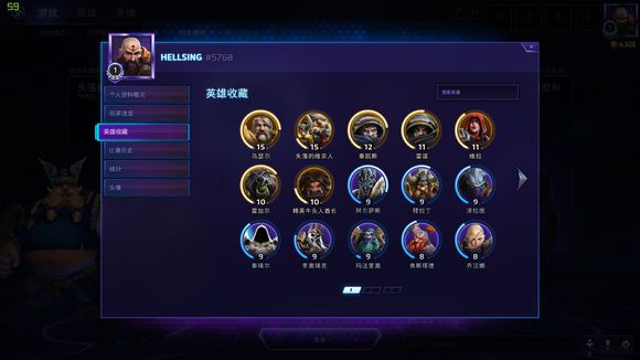 ά���˴��͹��ԣ�ս�����븴����ָ��