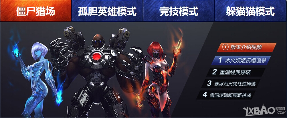 ����ս��9���±�����