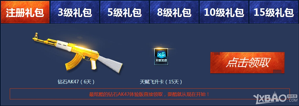 ����ս��9���±�����