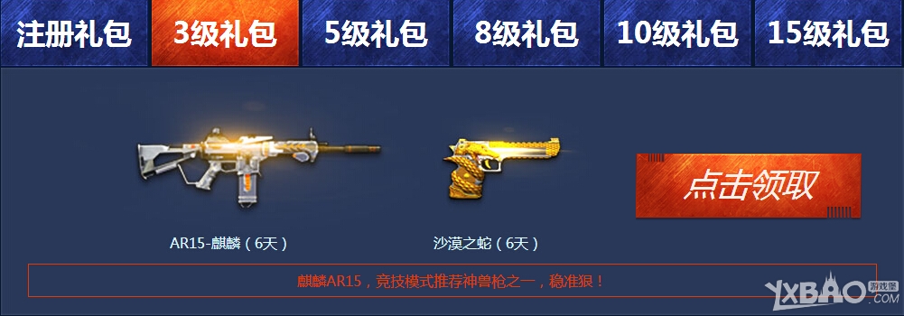 ����ս��9���±�����