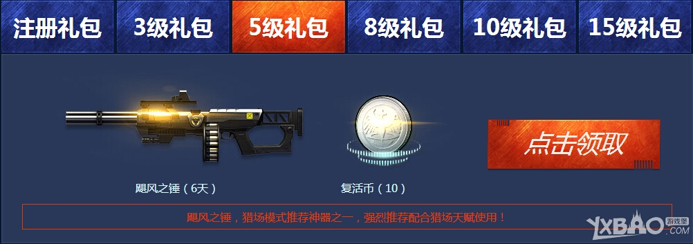 ����ս��9���±�����