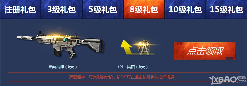 ����ս��9���±�����