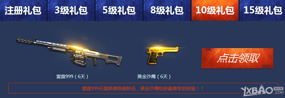 ����ս��9���±�����