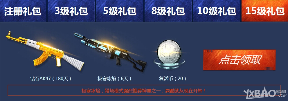 ����ս��9���±�����