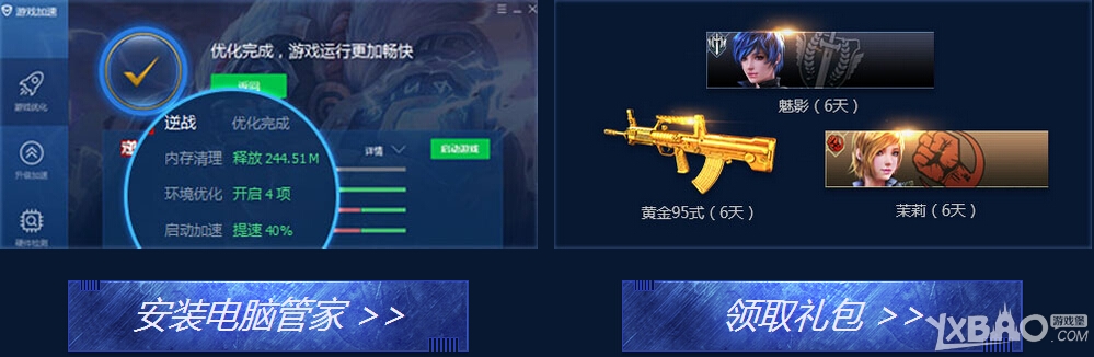 ����ս��9���±�����