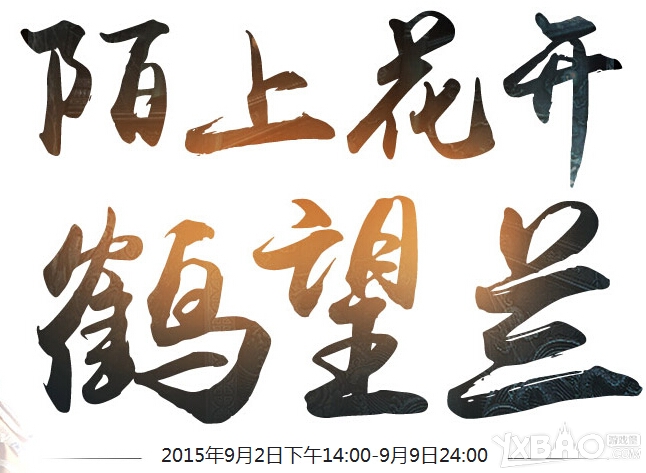 ���������µ���İ�ϻ��� ������