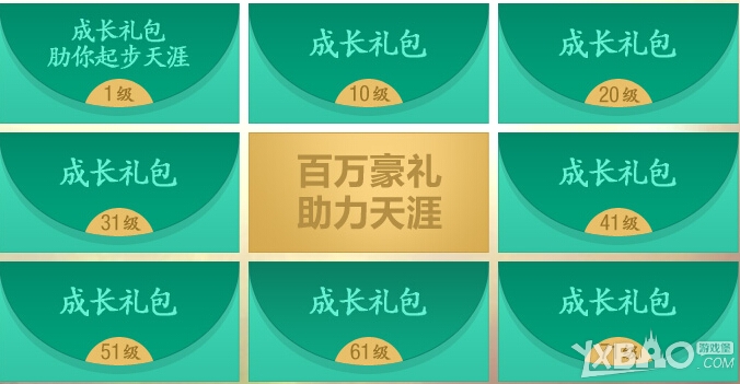 ���������µ���İ�ϻ��� ������