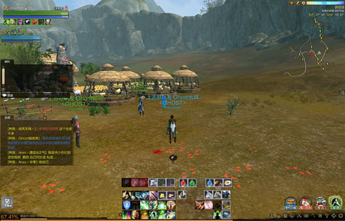 上古世纪怎么消除罪恶值和前科 罪恶值及前科