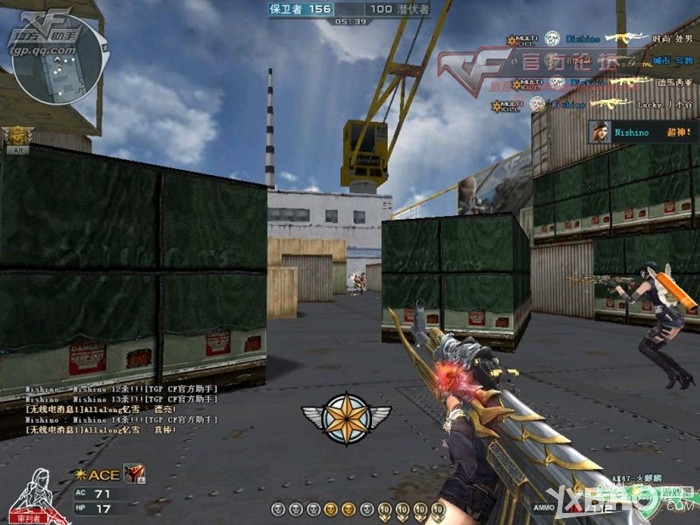 《CF》想恢复状态?恢复练习也要科学