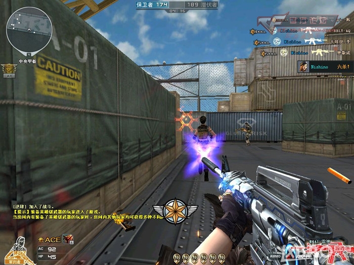 《CF》想恢复状态?恢复练习也要科学