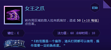 ���籩Ӣ�ۡ�����ʹ��ԣ�������Ľ�ս�̿�