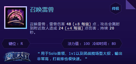 ���籩Ӣ�ۡ�����ʹ��ԣ�������Ľ�ս�̿�