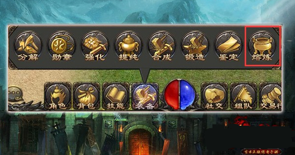 ��Ѫ�����ֻ�������ϵͳ��ô�� װ����������