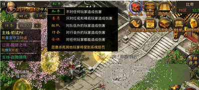 ��Ѫ�����ֻ��澫Ӣ������ ˢ��Ӣ�ֹ���