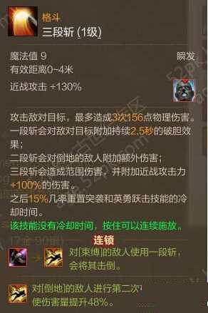 ���Ϲ����͡��������� ���������ܴ�����˺�