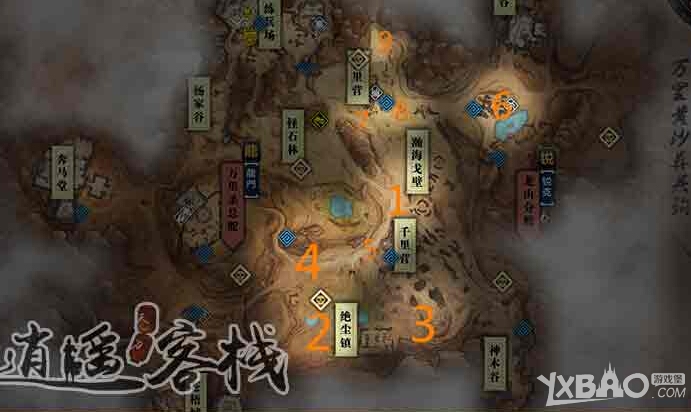 《天涯明月刀》猎人身份攻略