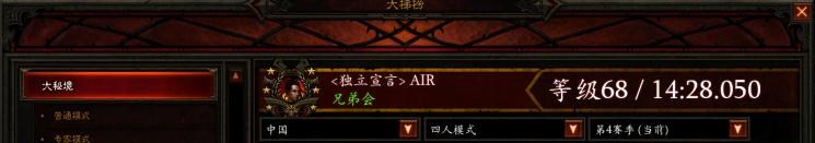 ����3 2.3�汾��ҽ��������Ľ���취