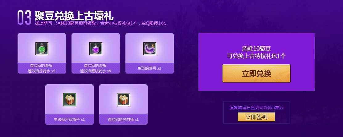 �Ϲ�����9.8���޺ŵ��۳�ɳ������ף����������