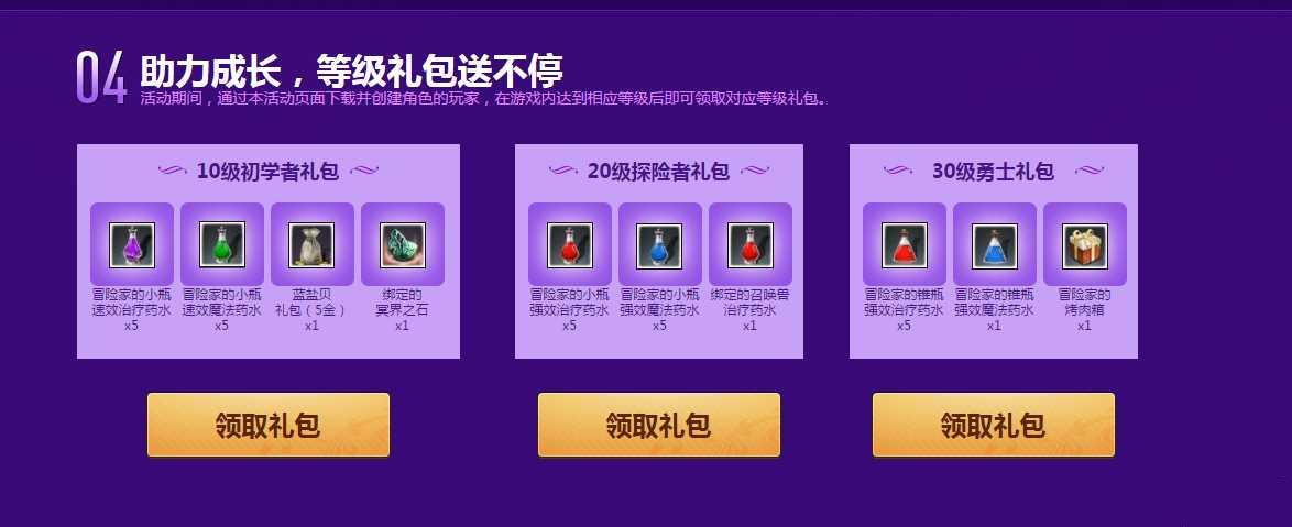 �Ϲ�����9.8���޺ŵ��۳�ɳ������ף����������