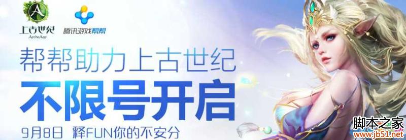 �Ϲ����Ͳ��޺Ų��Ի����Щ ���޺Ų��Ի����