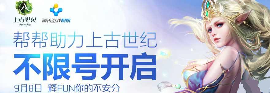 �Ϲ����Ͳ��޺Ų�����Ѷ�����ַ����