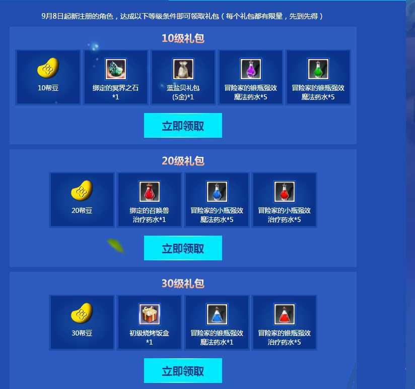 �Ϲ����Ͳ��޺Ų�����Ѷ�����ַ����