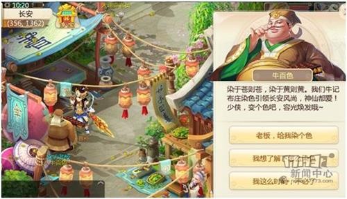 ����������ͼƬ