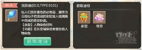 ����������ͼƬ