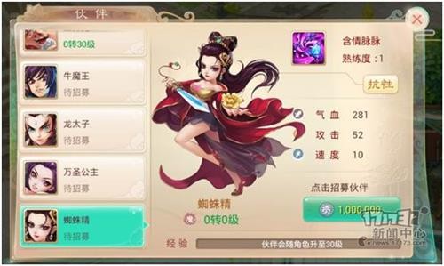 ����������ͼƬ