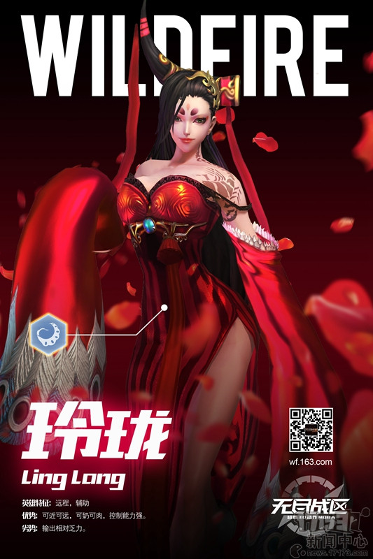 �޾�ս��,���,��������ͼƬ