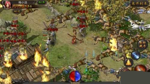 ѪֻPK򷨼 ְҵְҵPK