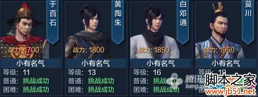 �������µ���ô��� �쵶ǰ�ڳ����