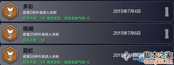 �������µ���ô��� �쵶ǰ�ڳ����