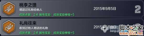 �������µ���ô��� �쵶ǰ�ڳ����